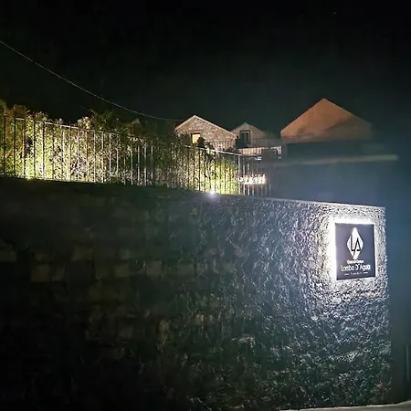 Casas De Campo Lomba D' Agua - Turismo Rural * Candelária